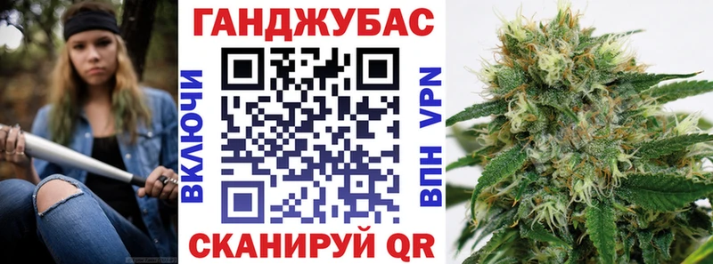 Купить наркотики сайты Ялуторовск A-PVP ГАШИШ Кокаин