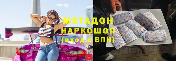 mix Переславль-Залесский