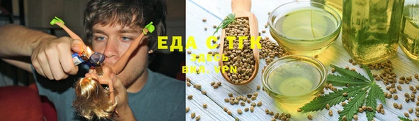 mix Переславль-Залесский