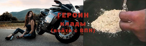 MESCALINE Пересвет