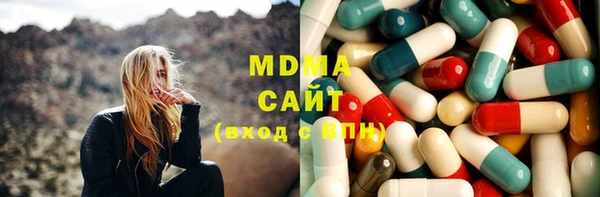 mix Переславль-Залесский