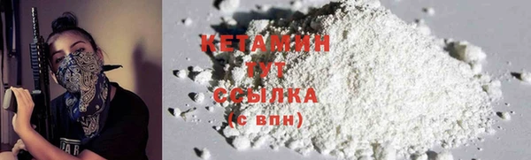 MESCALINE Пересвет