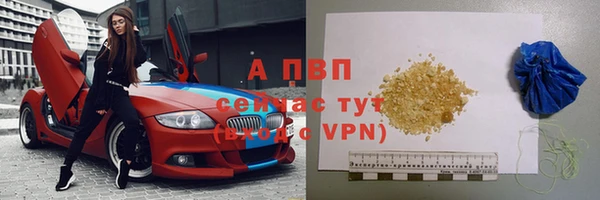 mix Переславль-Залесский