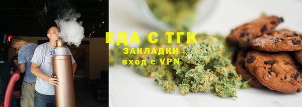 мет Пестово