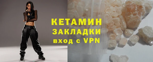 мет Пестово