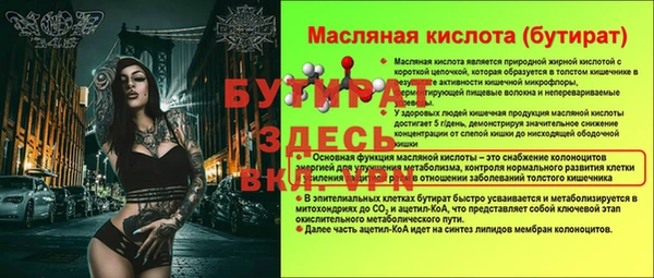 mix Переславль-Залесский