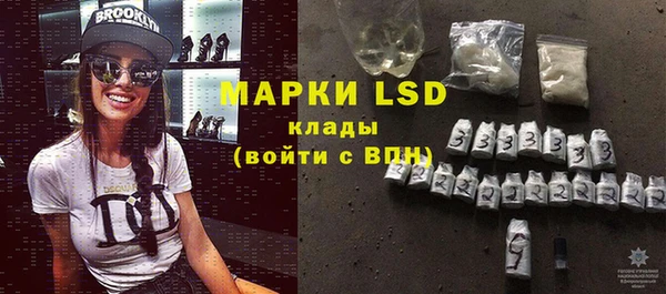 мет Пестово