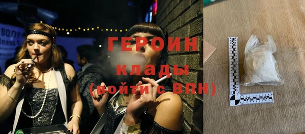 мет Пестово