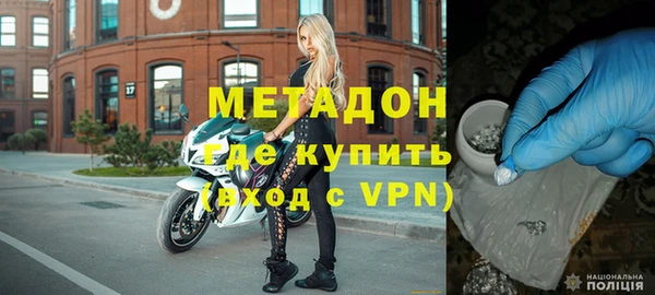 мет Пестово