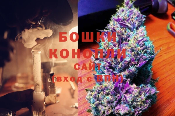мет Пестово