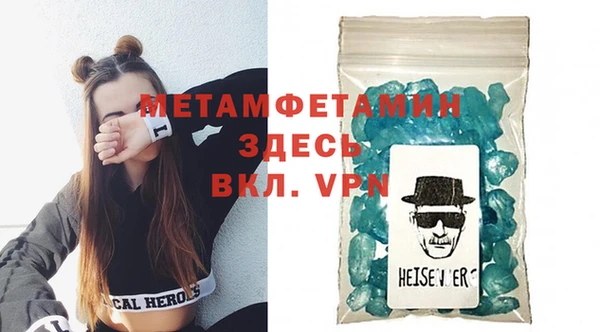 MESCALINE Пересвет
