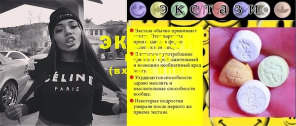 mix Переславль-Залесский