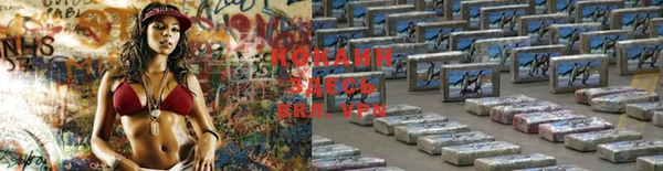 mix Переславль-Залесский