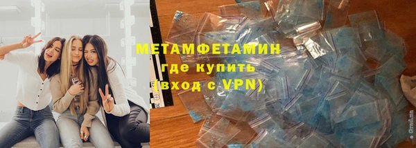 mix Переславль-Залесский