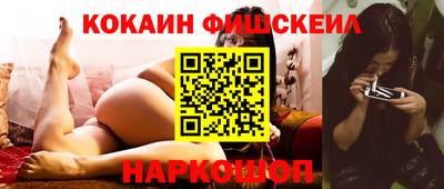 мдпв Янаул