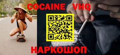 мдпв Янаул