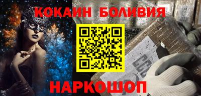 mdma Ярцево