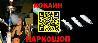mdma Ярцево
