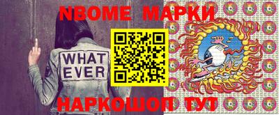mdma Ярцево