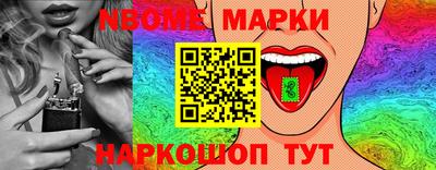 mdma Ярцево