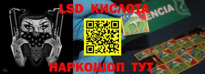 mdma Ярцево