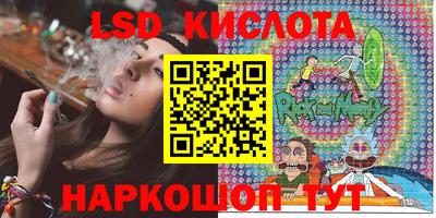 мдпв Янаул