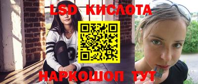 мдпв Янаул