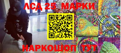 альфа пвп VHQ Ярославль