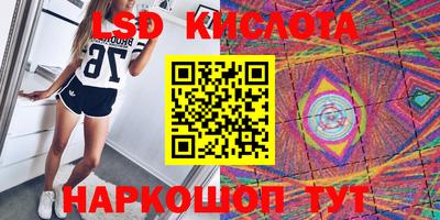 альфа пвп VHQ Ярославль
