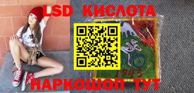 альфа пвп VHQ Ярославль
