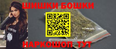 альфа пвп VHQ Ярославль