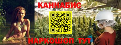 альфа пвп VHQ Ярославль