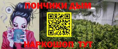 альфа пвп VHQ Ярославль