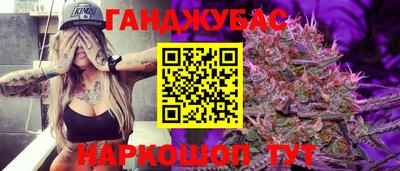 альфа пвп VHQ Ярославль