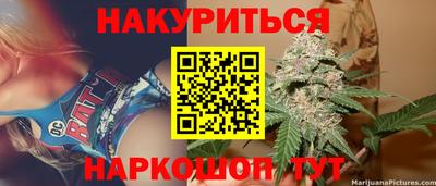 альфа пвп VHQ Ярославль