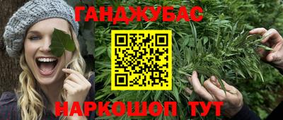 мдпв Янаул