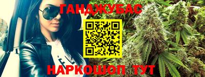 альфа пвп VHQ Ярославль
