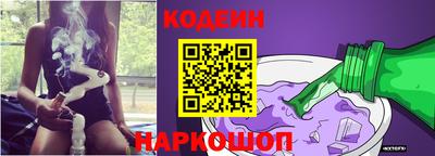альфа пвп VHQ Ярославль