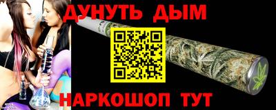 мдпв Янаул