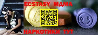 альфа пвп VHQ Ярославль