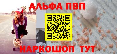 mdma Ярцево