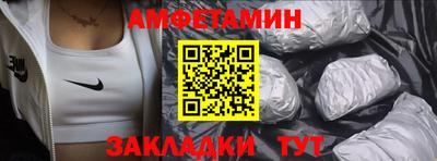 mdma Ярцево