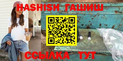 мдпв Янаул