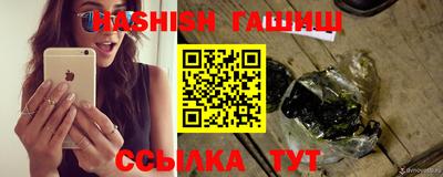 мдпв Янаул