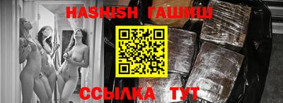 mdma Ярцево