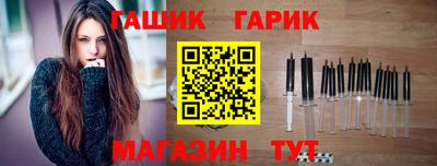 mdma Ярцево