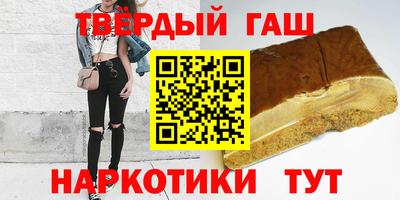 mdma Ярцево